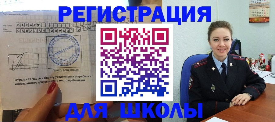 пропишу в квартире в Богдановиче
